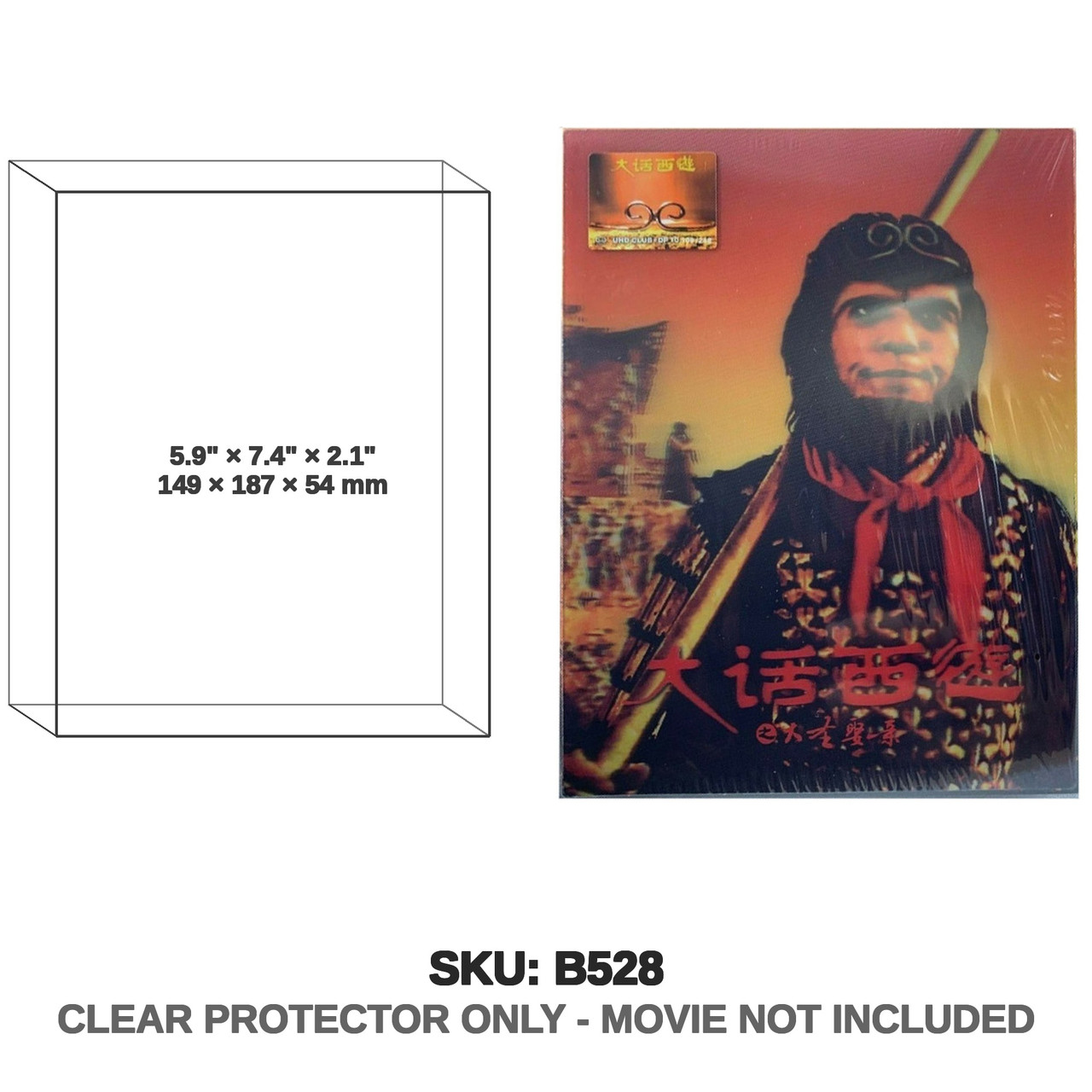 UHD Club A Chinese Odyssey 4K UHD