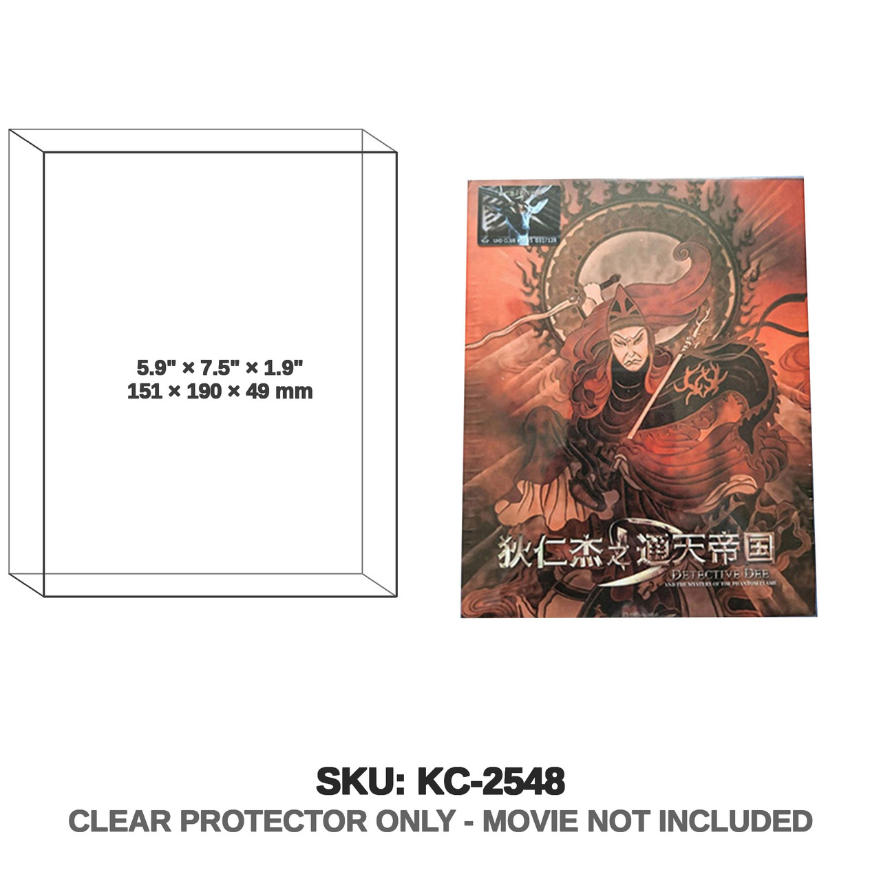 UHD Club Detective Dee and the Mystery of the Phantom Flame