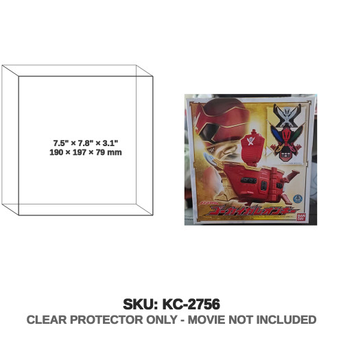 Gokaiger Gokai Galleon Key