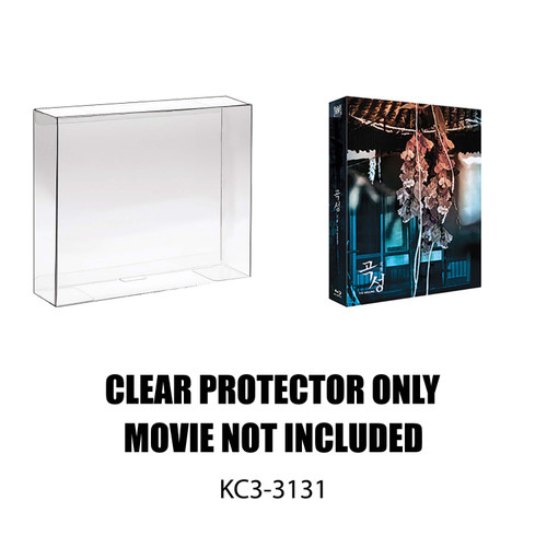 Protector For The Wailing Lenticular Boxset