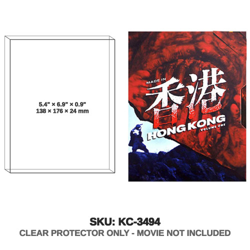 Hong Kong Volume One Blu-ray
