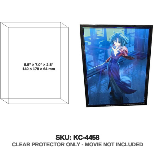 Kara no Kyoukai Garden of Sinners Blu-ray Box Set