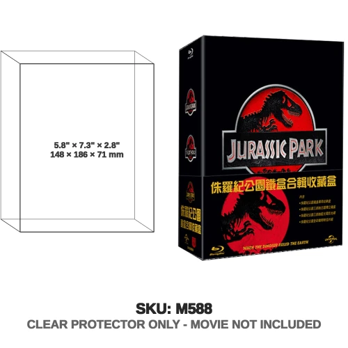 Universal Jurassic Park Ultimate Trilogy Steelbook Blu-ray