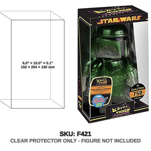 Funko Hikari Large Size
