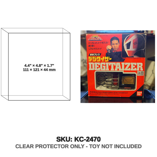 Bandai Super Sentai DX 1997 Megaranger Degitaizer Morpher