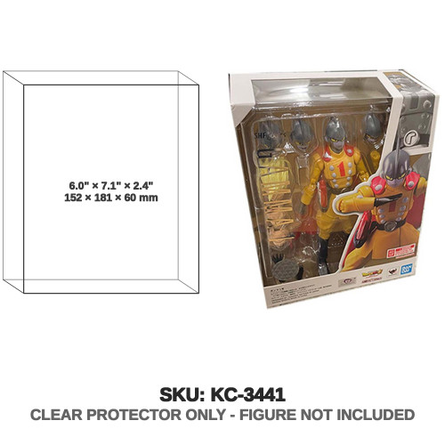 Gamma 1 Dragon Ball S.H.Figuarts Figure