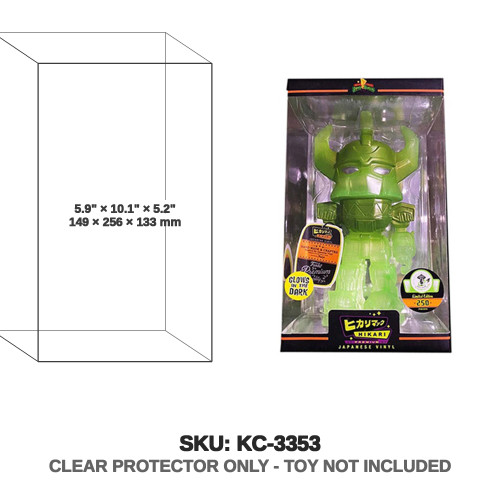 Funko Hikari Megazord