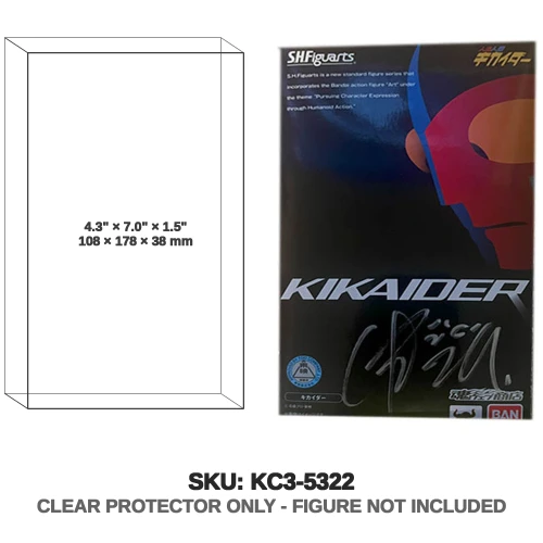 Bandai Kikaider S.H.Figuarts