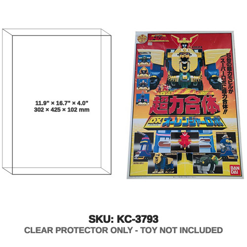 Bandai Ohranger Robo Box 2