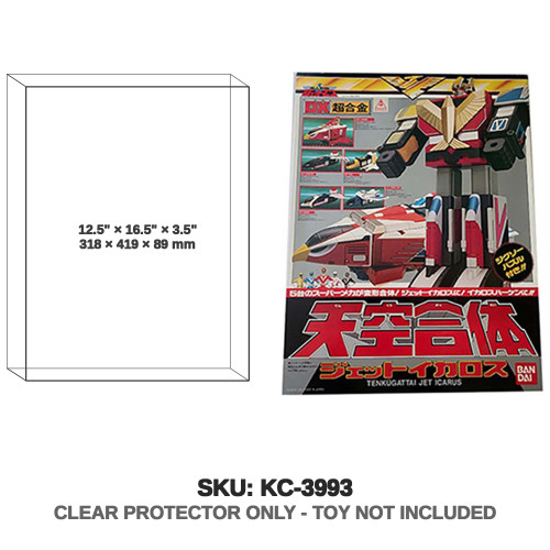 Bandai Super Sentai Jetman DX Jet Icarus Mecha