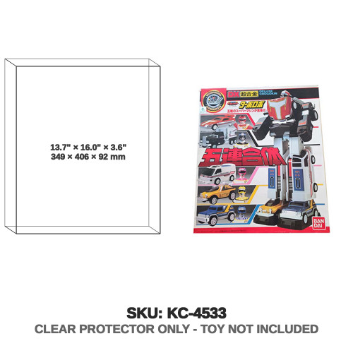 Turboranger DX Turbo Robo Turboranger DX Turbo Robo