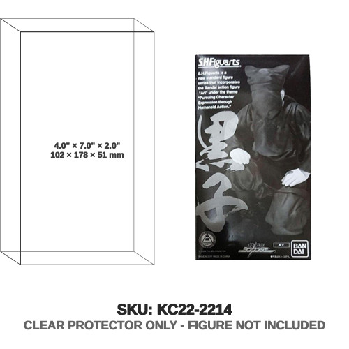 S.H.Figuarts Super Sentai Shinkenger Kuroko