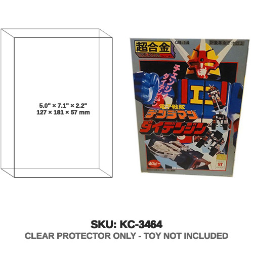 Popy Super Sentai Denjiman DX Robo GB-14 Mecha