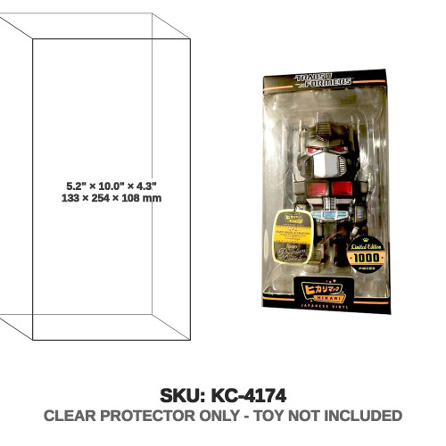 Funko Hikari Nemesis Prime