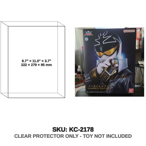 Bandai Super Sentai Gokaiger Memorial Edition Gokai Cellular Morpher