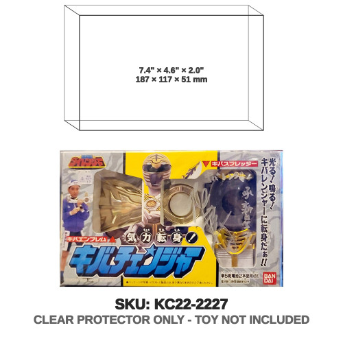 Bandai Super Sentai DX Dairanger Kiba Changer Morpher