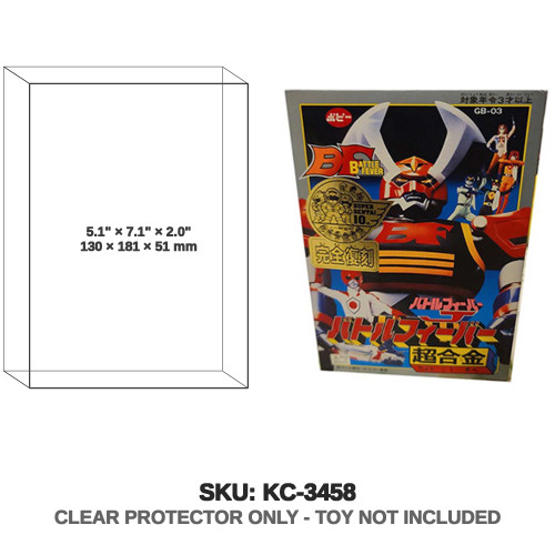 Popy Battle Fever J DX Battle Fever Robo GB-03