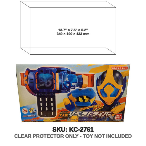 Bandai Kamen Rider Libera Driver Revice