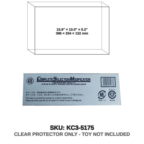 CSM Century King Sun Driver carton box