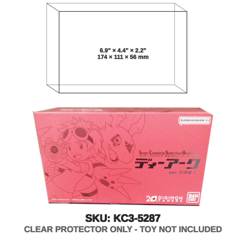 Digimon Super Complete Selection Animation D-power