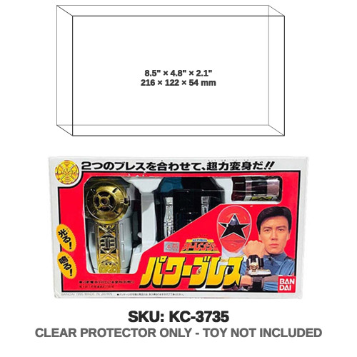Bandai Super Sentai DX Ohranger Power Brace Morpher