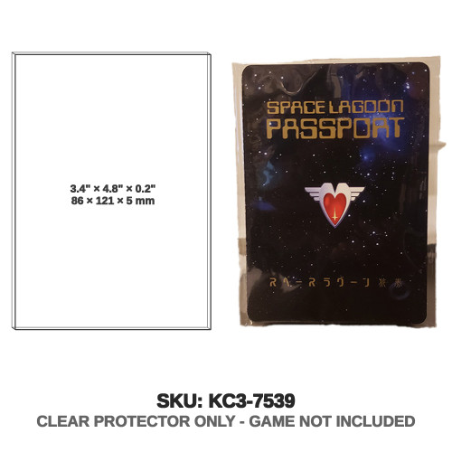 Space Venus Starring Morning Musume: Space Lagoon Passport Card Set