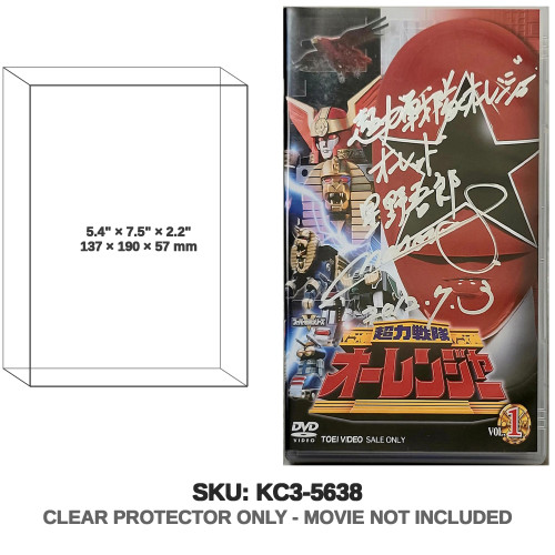 Toei Animation Ohranger DVD Set of 4