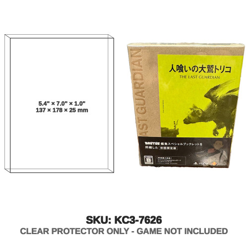 Japanese Last Guardian PS4 Collector's Edition