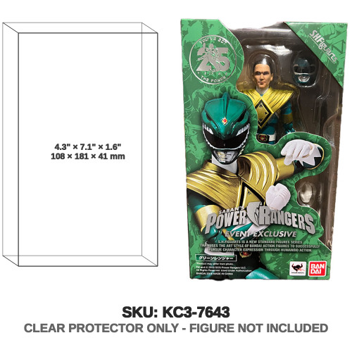 S.H. Figuarts - Power Rangers - Green Ranger - Event Exclusive
