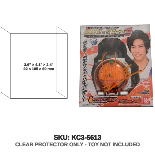 Bandai Kamen Rider Gaim SG Lockseed Set 9