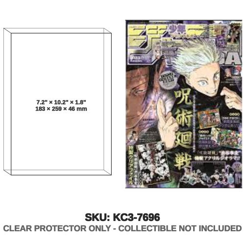 Jump GIGA 2023 Autumn