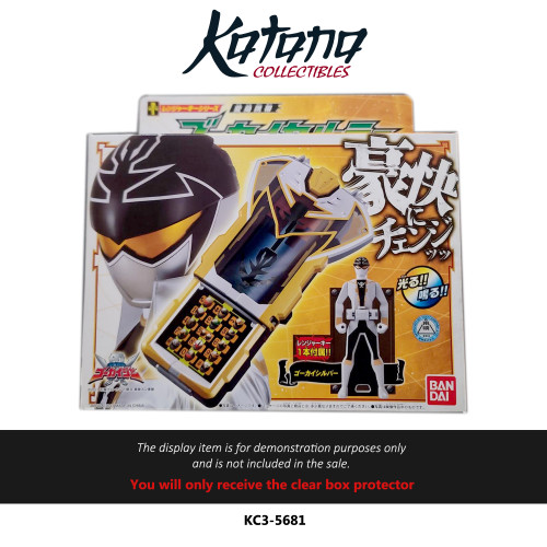 Katana Collectibles Protector For Gokai Cellular (2011 Ver.)