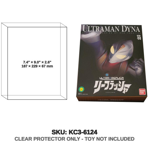 Ultraman Dyna: Ultra Replica LifeFlasher