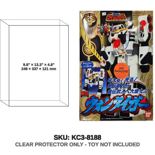 Bandai Gosei Sentai Dairanger DX Won Tiger 1993