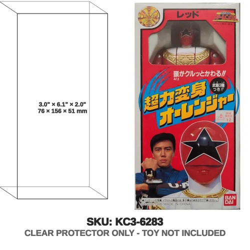 Ohranger Choriki Sentai Transformation Figure