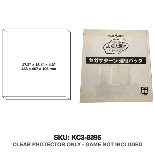 Sega Saturn Prize Campaign Travel Case