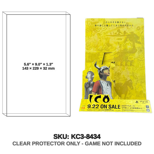 Ico Ps3 Japanese Store Display