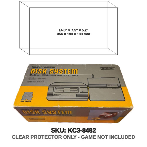 Nintendo Famicom Disk System Console Box| Feb. 21 1986 Nintendo Famicom Disk System Console Box| Feb. 21 1986