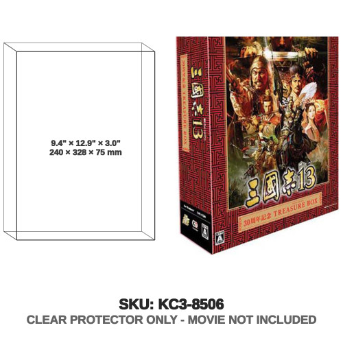 Bandai Romance of the Three Kingdoms DVD 13 Disc Box Set
