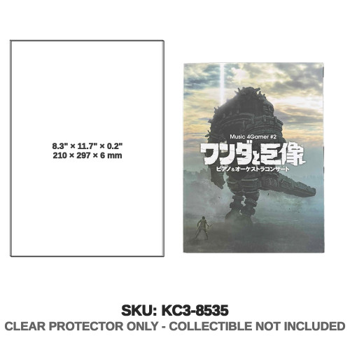 Shadow of the Colossus 4Gamer Music Program CD