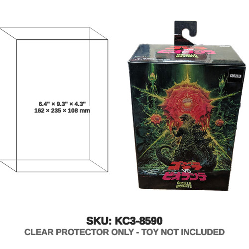 Neca Godzilla Vs Biollante