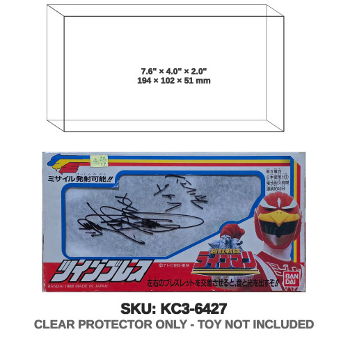 Bandai Chojuu Sentai Liveman Twin Brace