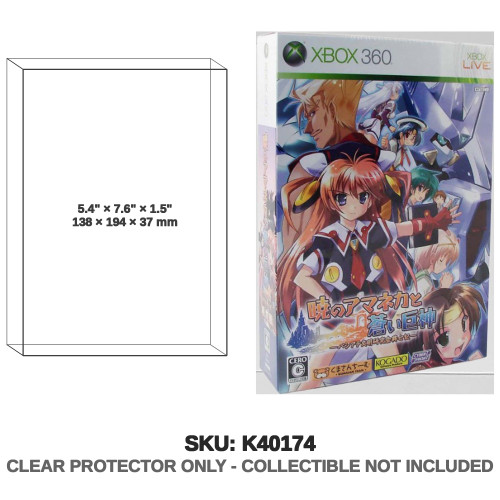 Bandai Akatsuki no Amaneka to Aoi Kyojin Limited Edition Xbox 360