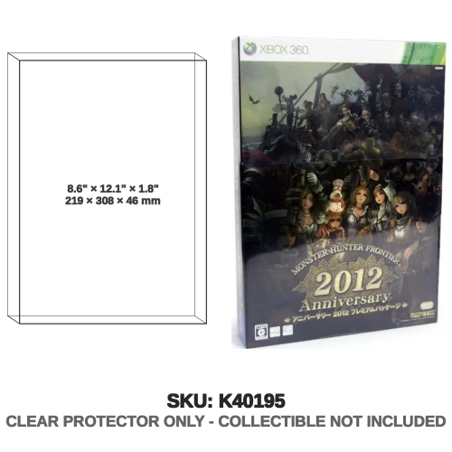 Capcom Monster Hunter Frontier 2012 Anniversary Xbox 360