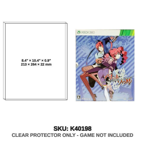 Bullet Soul: Infinite Burst Limited Edition (Japan) Xbox 360