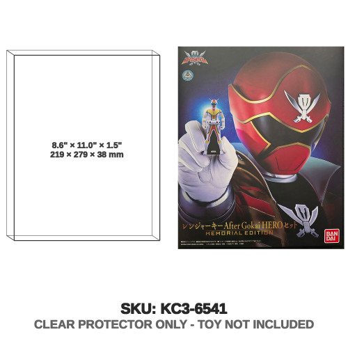 Bandai Power Rangers Gokai Ranger Key After Gokai Hero Set