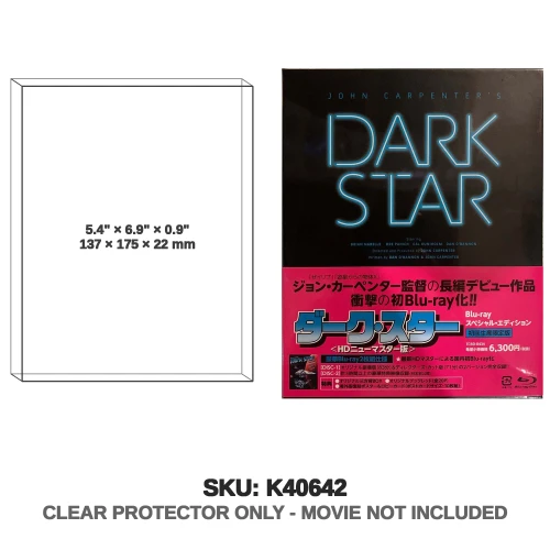Arrow Video Dark Star Blu-ray