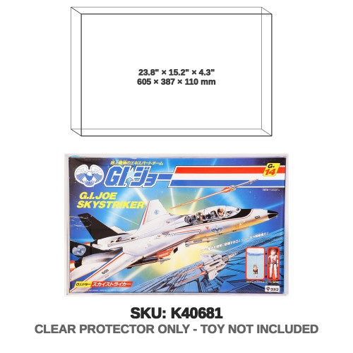 Takara G.I. Joe Skystriker Jet Vehicle