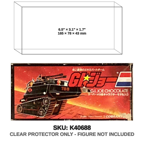 G.I. Joe Japanese Kabaya Figure