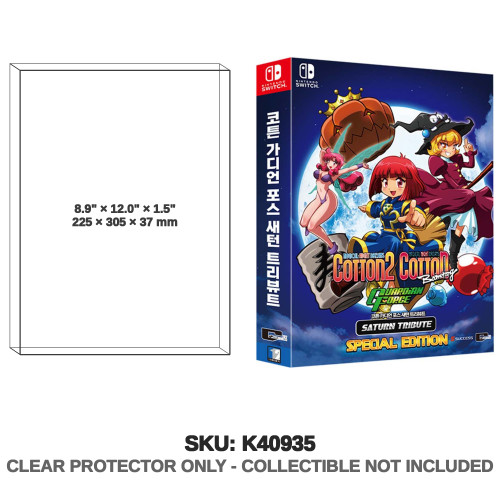 Cotton Guardian Force Saturn Tribute Special Edition Switch